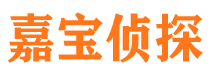 乾安外遇出轨调查取证